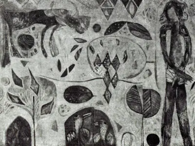 S. Paramsivam (Artist), Genesis, 1973, Painting