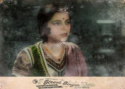 Sudhish Ghatak (Cinematographer), Street Singer, 1938, Lobby Card