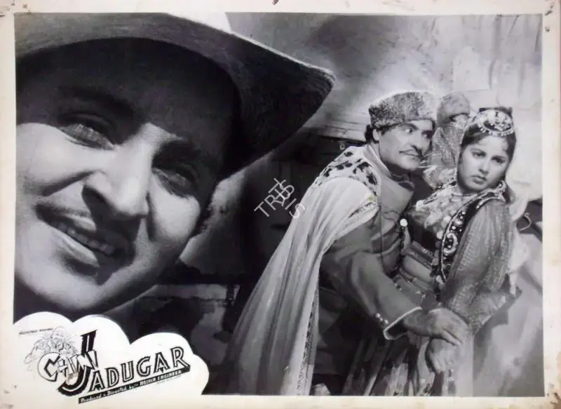 Noshir Engineer (Producer), Chini Jadoogar, 1959, Lobby Card
