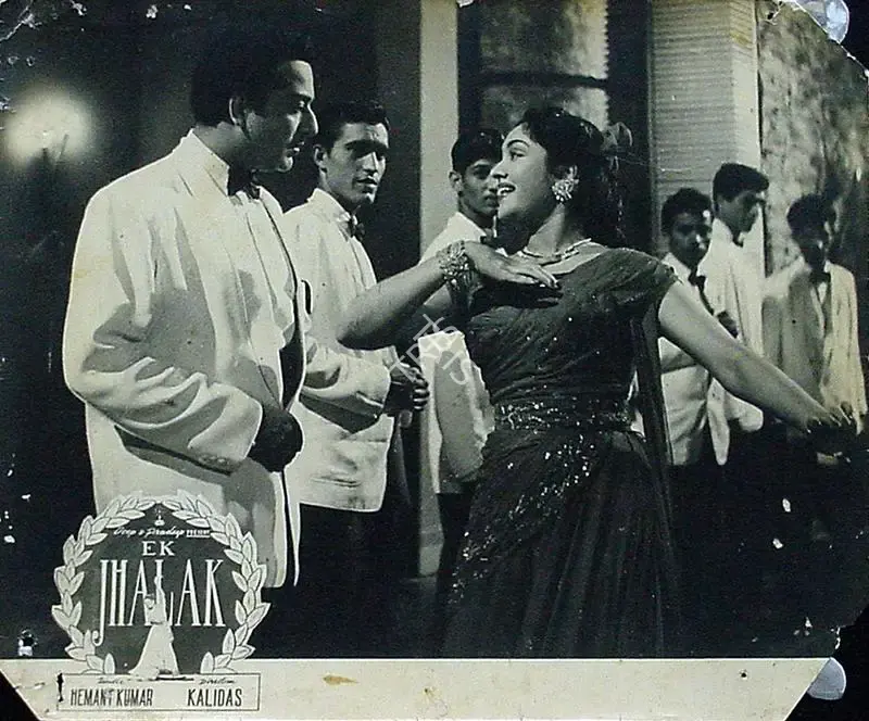 Deep Khosla (Producer), Ek Jhalak, 1957, Lobby Card