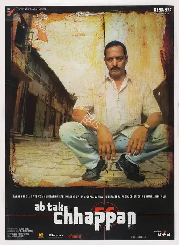 Shimit Amin (Director), Ab Tak Chhappan, 2004, Full Sheet Poster