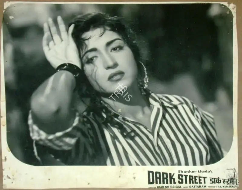 Raj Kumar Kohli (Producer), Dark Street, 1961, Lobby Card
