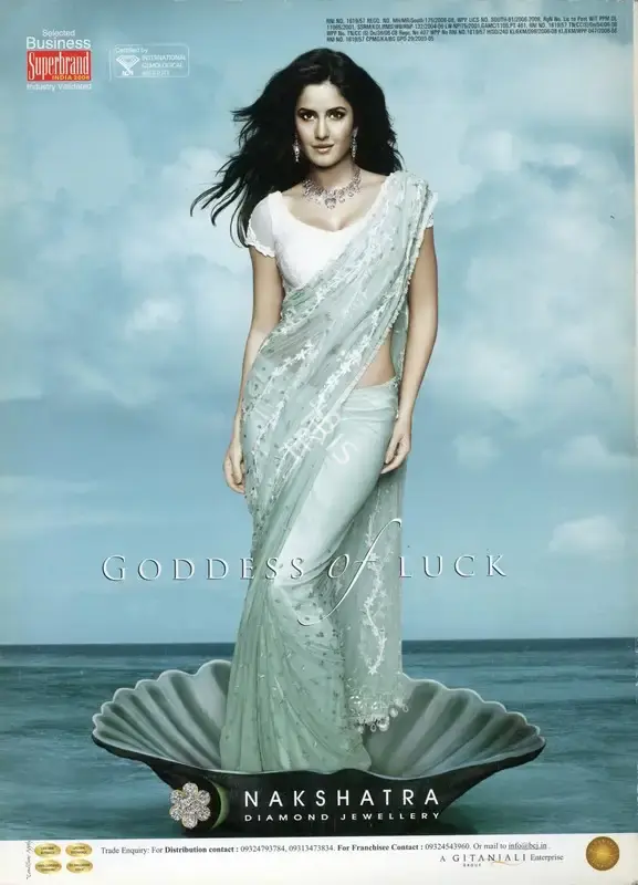 Jitesh Pillaai (Editor), Filmfare, 2008, Magazine