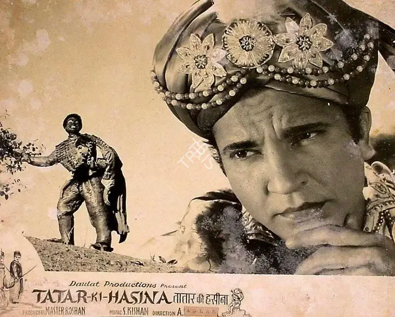 Master Roshan (Producer), Tatar Ki Hasina, 1968, Lobby Card