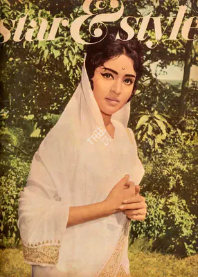 L.P. Rao (Editor), Star & Style, 1965, Magazine