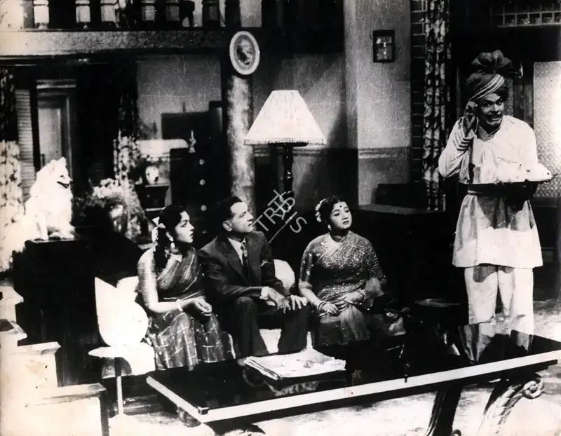 P. Ellappa (Cinematographer), Paigham, 1959, Photographic Still
