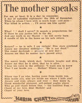 Harindranath Chattopadhyay (Poet), The Mother Speaks, 1972, Poem