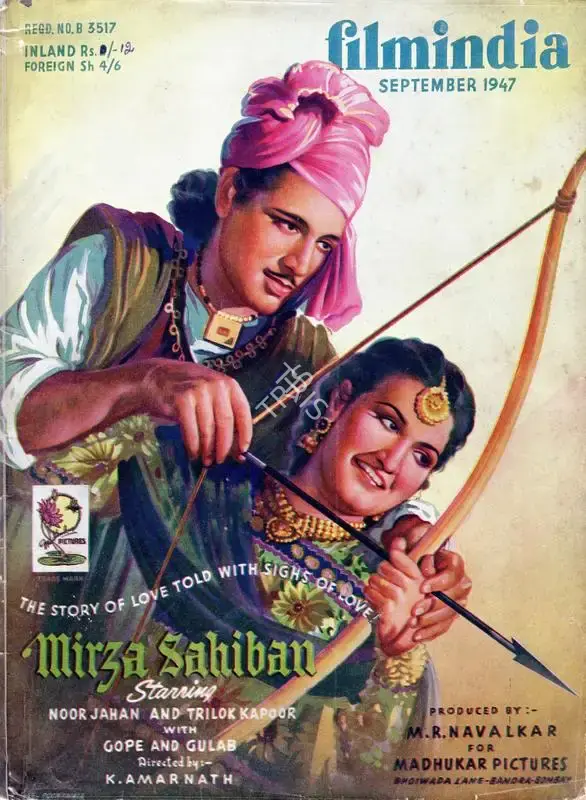 Baburao Patel (Editor), Filmindia, 1947, Magazine