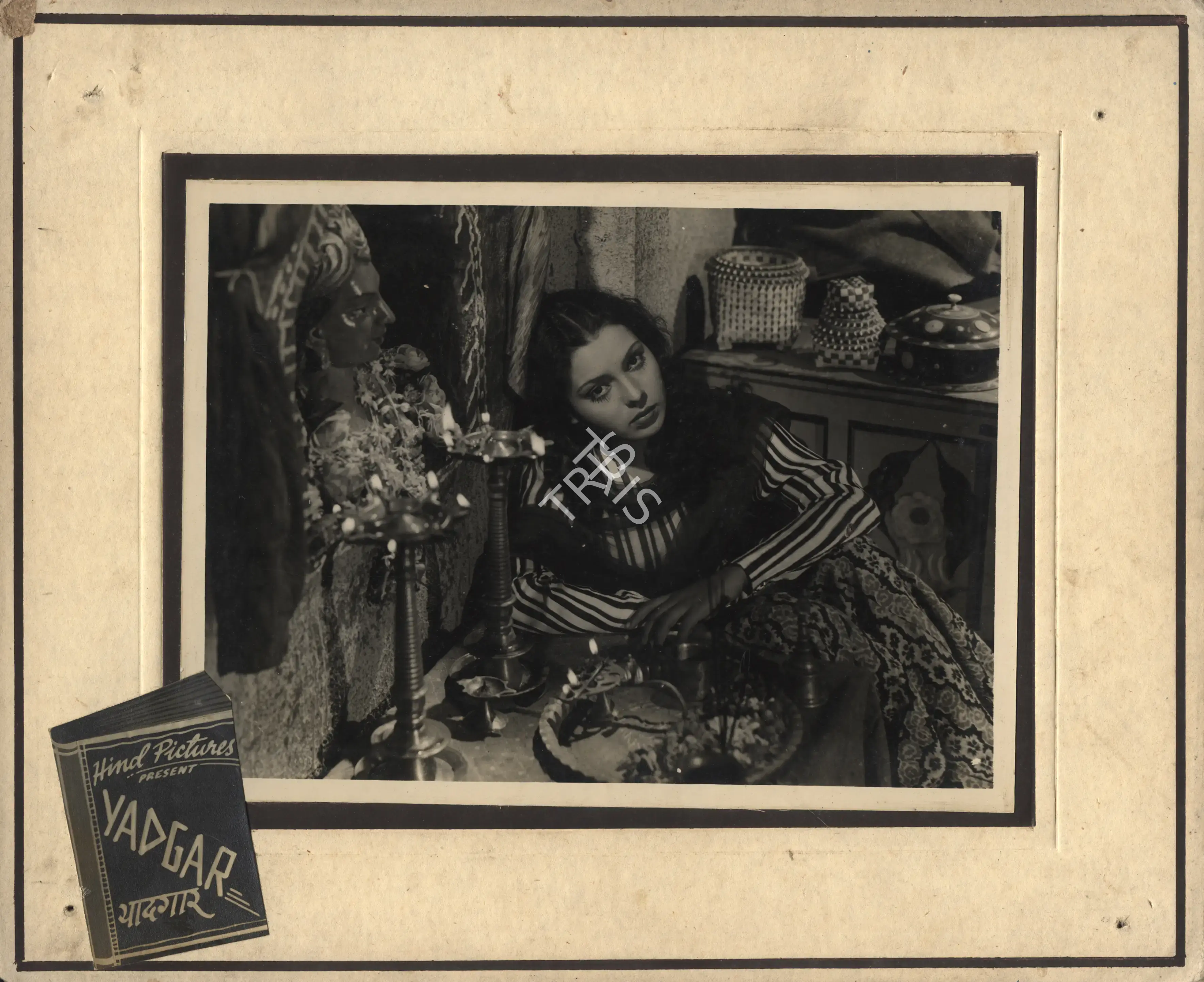 Nayyar (Director), Yadgar, 1947, Photographic Still Mounted on Lobby Card