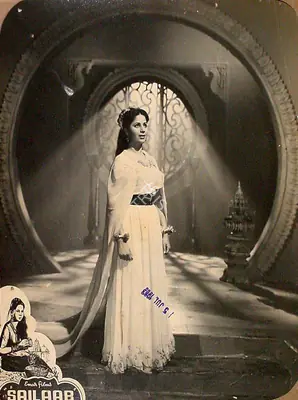 Guru Dutt (Director), Sailaab, 1956, Lobby Card