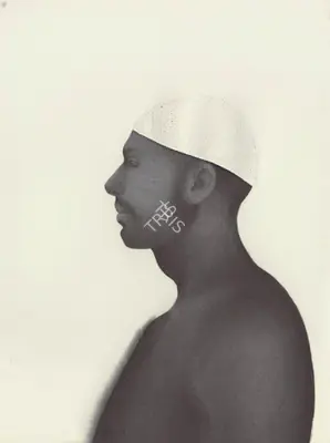 Ali Kazim (Artist), Topi Wallah (5), Painting
