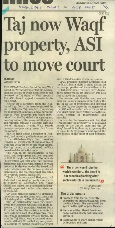 M. Hasan (Reporter), Taj Now Waqf Property, ASI to Move Court, 2005, Newspaper Clipping