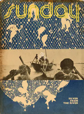 Aveek Sarkar (Editor), Sunday, 1973, Magazine