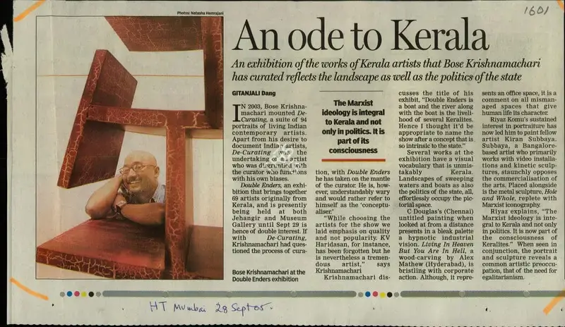Gitanjali Dang (Artist), An ode to Kerala, 2005, Newspaper Clipping