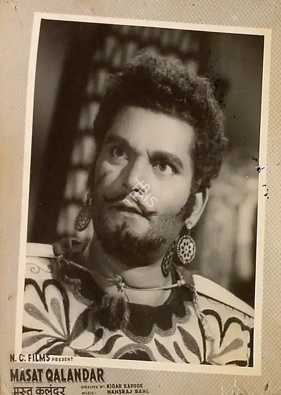 Mast Qalandar, Playback Singer, 1955