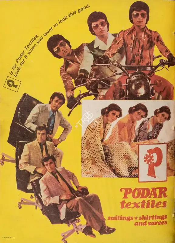 Gulshan Ewing (Editor), Star & Style, 1977, Magazine