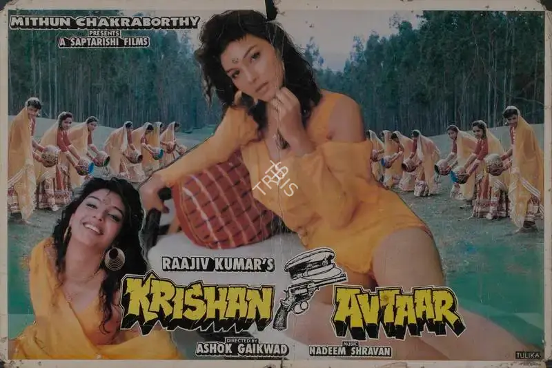 Raajiv Kumar (Producer), Krishan Avtaar, 1993, Lobby Card