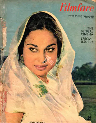 B.K. Karanjia (Editor), Filmfare, 1966, Magazine