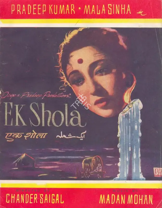 Deep Khosla (Producer), Ek Shola, 1958, Song-Synopsis Booklet