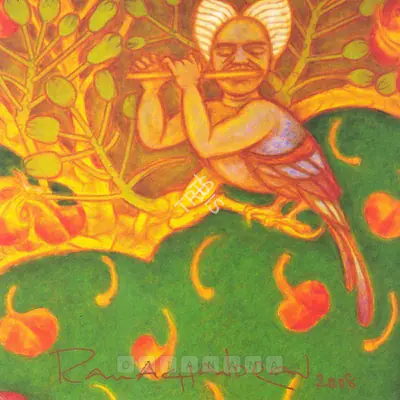 A. Ramachandran (Artist), A. Ramachandran, 2008, Solo Exhibition Invitation