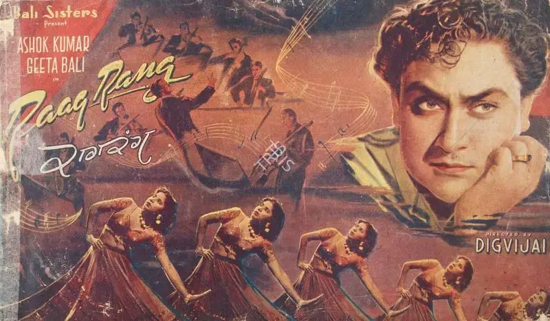 Digvijai (Director), Raag Rang, 1952, Song-Synopsis Booklet