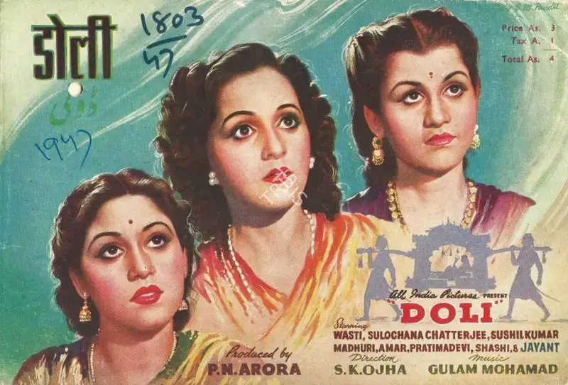 S.K. Ojha (Director), Doli, 1947, Song-Synopsis Booklet