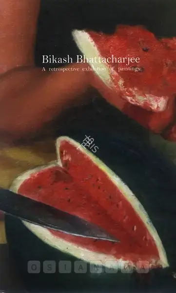 Bikash Bhattacharjee (Artist), Bikash Bhattacharjee, 2009, Solo Exhibition Invitation