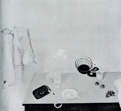 D.L.N. Reddy (Artist), Untitled, 1976, Painting
