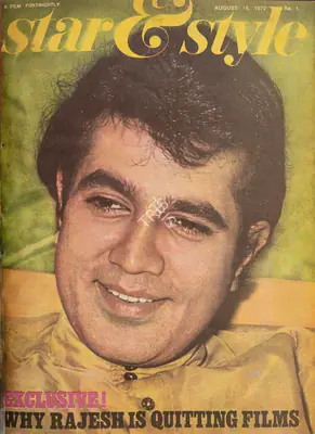 Gulshan Ewing (Editor), Star & Style, 1972, Magazine