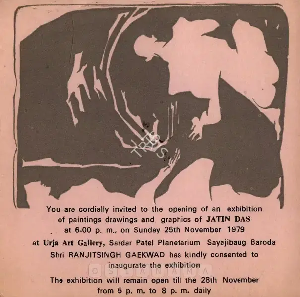 Jatin Das (Artist), Jatin Das, 1979, Solo Exhibition Invitation