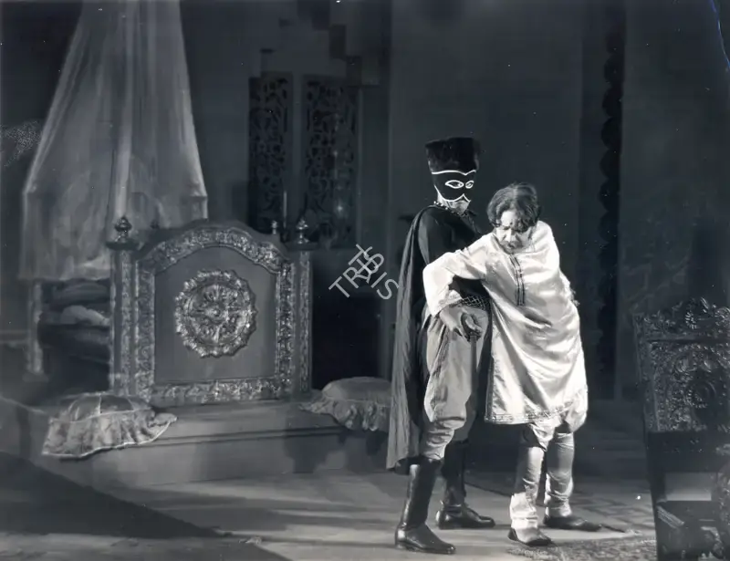 Gunjal (Director), Mahamaya, 1936, Photographic Still