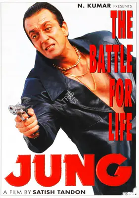 Satish Tandon (Producer), Jung, 2000, Song-Synopsis Booklet