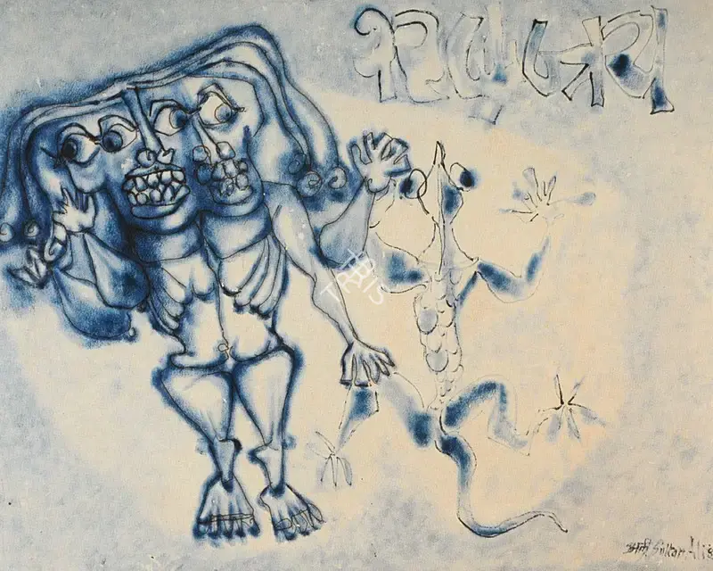 J. Sultan Ali (Artist), Untitled, 1987, Painting