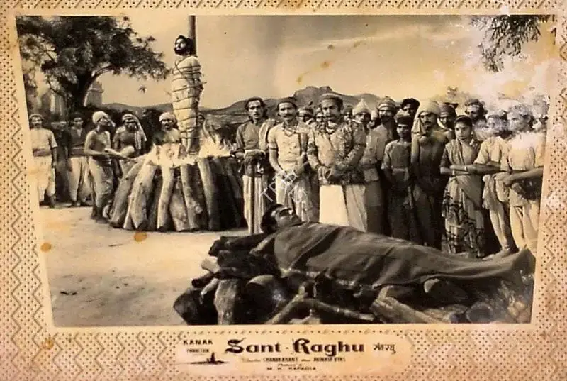 Sant Raghu, Actor, 1957
