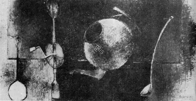 Akbar Padamsee (Artist), Still Life, 1957, Drawing