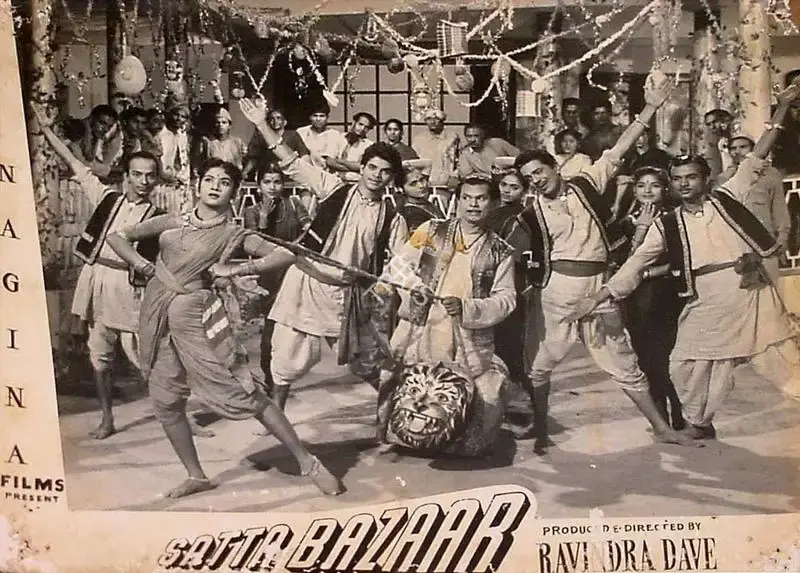 M.W Mukadam (Cinematographer), Satta Bazaar, 1959, Lobby Card