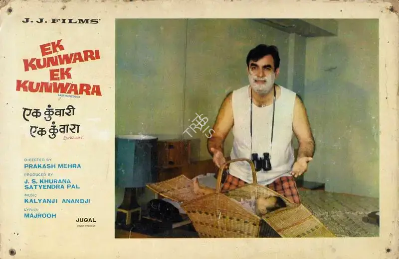 Satyendra Pal (Producer), Ek Kunwari Ek Kunwara, 1973, Lobby Card