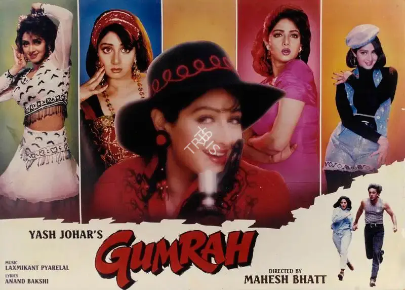 Pravin Bhatt (Cinematographer), Gumrah, 1993, Lobby Card