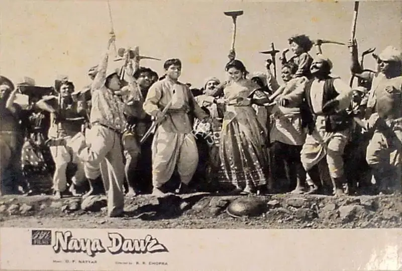 M.N. Malhotra (Cinematographer), Naya Daur, 1957, Lobby Card