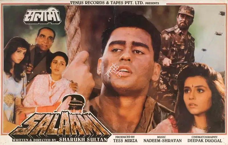 Tess Mirza (Producer), Salaami, 1994, Lobby Card