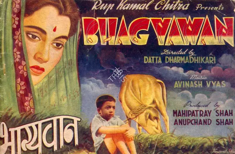 Anupchand Shah (Producer), Bhagyawan, 1953, Song-Synopsis Booklet