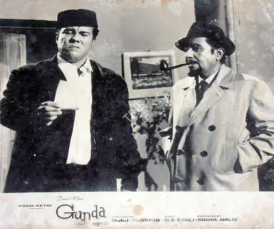 Sushil Malik (Producer), Gunda, 1969, Lobby Card