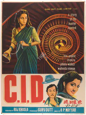 Guru Dutt (Producer), C I D, 1956, Full Sheet Poster