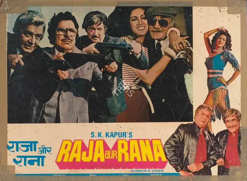 S.K. Kapur (Producer), Raja Aur Rana, 1984, Lobby Card