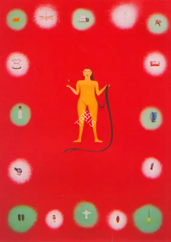 Rekha Rodwittiya (Artist), Untitled, 2001, Painting