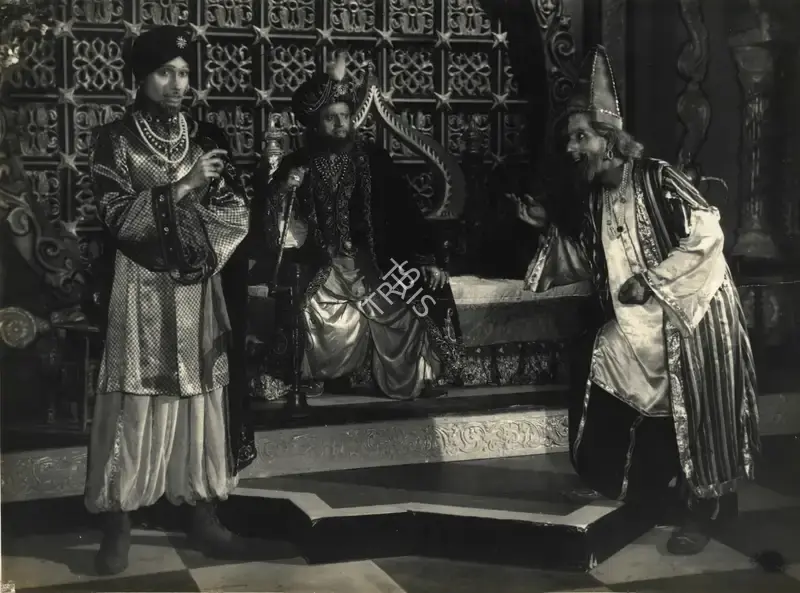John Cavas (Director), Baghdad Ka Jadu, 1956, Photographic Still
