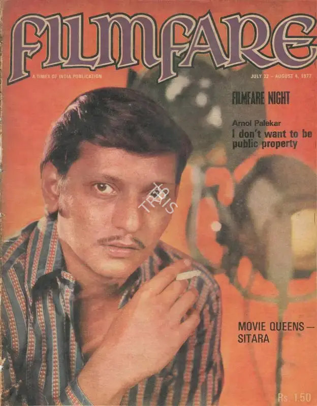B.K. Karanjia (Editor), Filmfare, 1977, Magazine