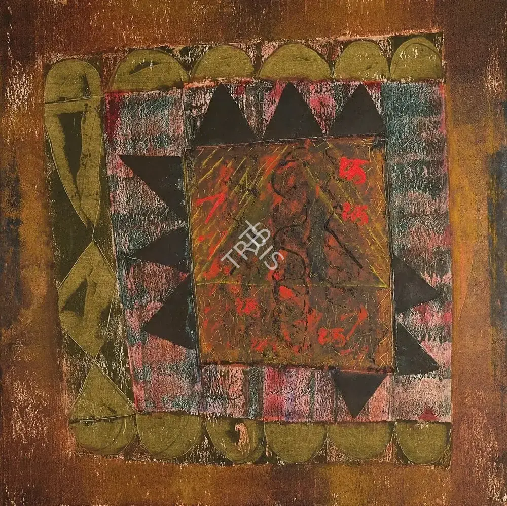 Swaminathan, J. (Artist). Untitled, 1992 | Painting, AG.Mum/28.04.24, 2024 · Asta Guru