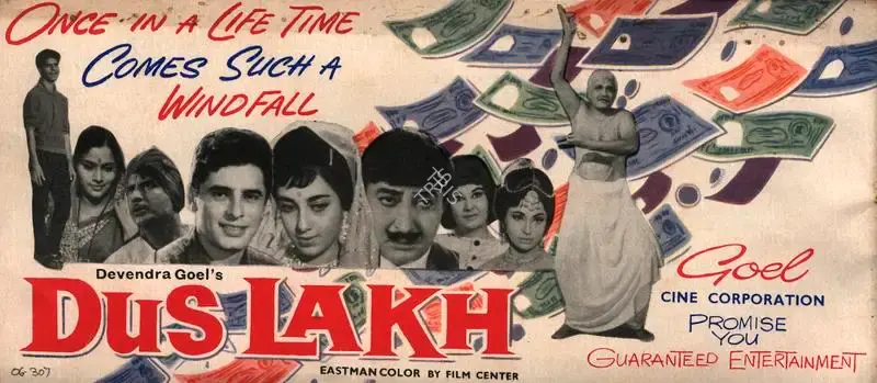 Devendra Goel (Producer), Dus Lakh, 1966, Song-Synopsis Booklet