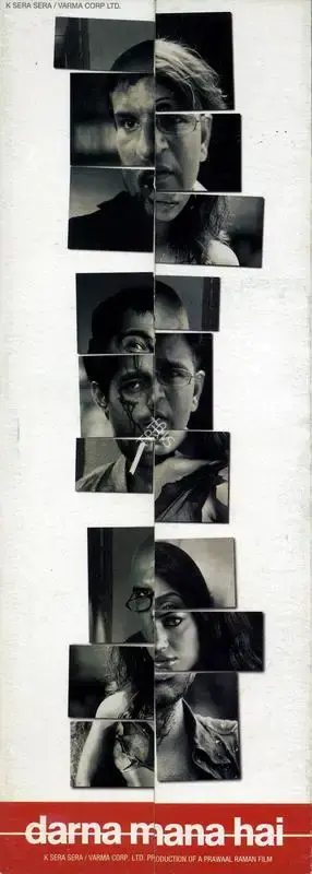 Ram Gopal Varma (Producer), Darna Mana Hai, 2003, Song-Synopsis Booklet